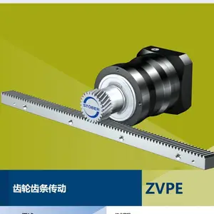 STOBER斯德博电机ZTRS8-PHQ1042-ME接口示例尺寸总长度产品类型