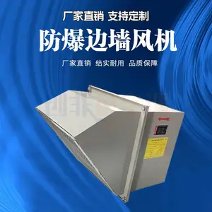 ���ͱ�ʽ������ǽ���-�������ͱ�ǽ�ͷ�� - ������ǽ���