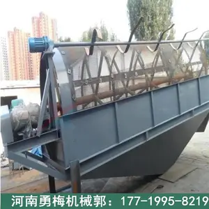 ��÷��еԲͲɸ���� ����ɸ ¯��β����ʯ�۹�Ͳɸ�ֻ�