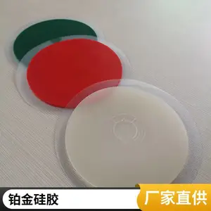 食品级液体翻模硅胶 1:1加成型模具硅胶材料 AB环保硅橡胶
