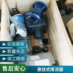 ���յ� ����ʽ������ Ҷ��ֱ��1100mm Ʒ����ȫ ��������