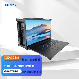 GITSTAR集特 国产海光3350 下翻加固便携机23.8英寸GDC-2381
