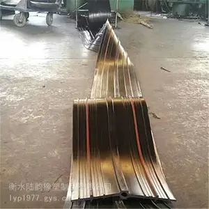 遇水膨胀橡胶止水带 陆韵 中埋式橡胶止水带 发货快