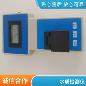 ��ҵ Һ��ʯ�Ͳ�Ʒ����ⶨ�� ��Яʽ�ȶȼ� �ŵ��ʼ����