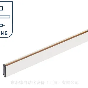 全新原厂供应德国Eltex R120 紧凑型充电棒,提供海关报关单