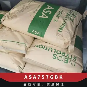 ������� ASA �¹���˹�� 757G BK �ͺ� ��ȼ�����ϻ� �������� �ͻ�ѧ