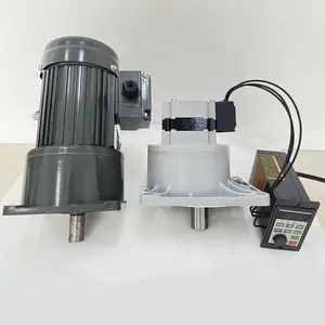 旋转小火锅专用电机 士元SV28-200-200-S-MC直流无刷节能环保