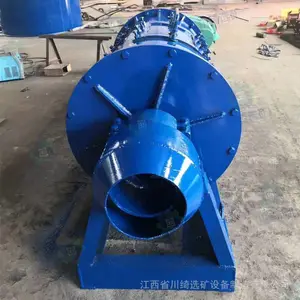 ��ʽʵ������ĥ�� ��Ͳʽ����İ���ɰ��ɽˮ����ĥ��