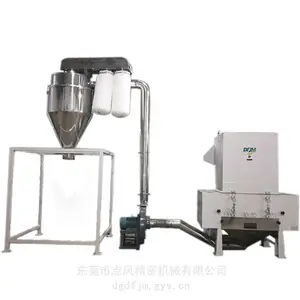 丁晴橡胶破碎机,硅橡胶破碎机,丁苯橡胶破碎机DFR-570