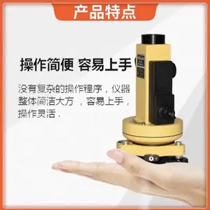 �Ϸ������� ML-401��׼�� ��ֱ�������߼��� ����ʩ��