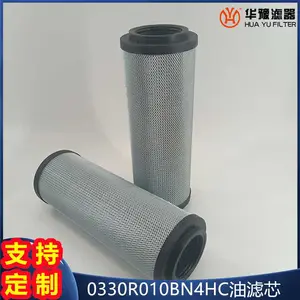 ��ԥ���� 0330R010BN4HC ����ص¿�������ϵͳר����о ��Һ����