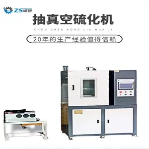 ׿ʤZS-406CEW PLC����ȴ������� PLC�����ѹƬ��