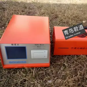 JD-5Y��Яʽ��͸��ȼ� ������ϵ����� β���ŷż���豸 LCD��ʾ