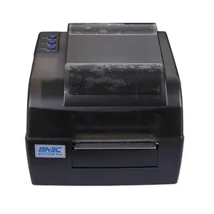 ���������ӡ�� BTP-2300E PLUS���ñ�ǩ��ӡ�� ͭ��ֽ��תӡ��ӡ��