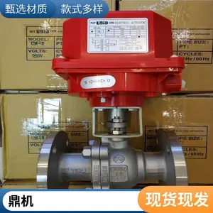UDC电磁阀系列,miT-unid-cns uni-d 质量保证 源头工厂