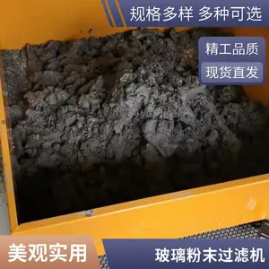 ��ʽ�ε�ж���մɷ����Ļ� �Զ������Ʒ���� �����ڷ�ĩ����