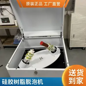 ��֬ ̼�� �������Ľ���� �轺 ���� ��ս����� LEDӫ��۾��ʻ�