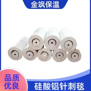 3600*610*80mm a级硅酸铝针刺毯 抗震性能强 厂家批发 金飒