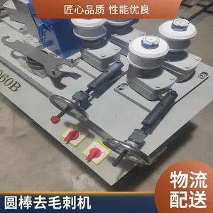 �ð�๤λԲ���׹��Բ����˿������ֹܳ���� �����Զ���ĥ
