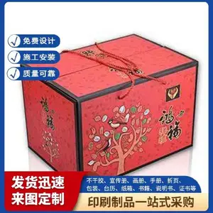 ����ǩ������� ��ҳ��ƹ�˾ ��ͼ��������