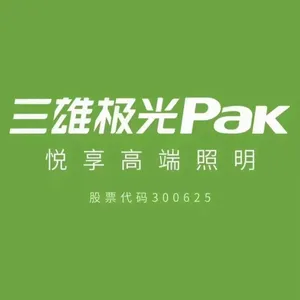 四川本地三雄极光2026推荐商家