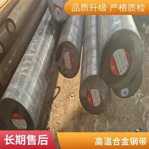 ����1.4980���ºϽ�Բ�� �ִ� ˿�� ����ëϸ�� �ͻ� ������ ���׼��