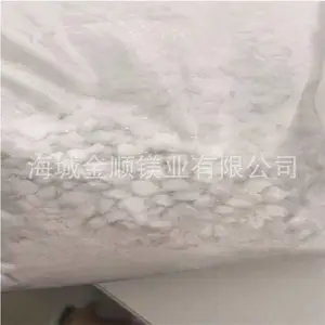 厂家批发量大现货按需定配无载体滑石粉母粒高含量超细注塑专用