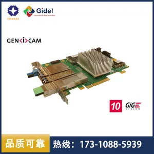 Gidel Proc10A-40GigE 可FPGA 网口 四通道10 GigE高速图像采集卡