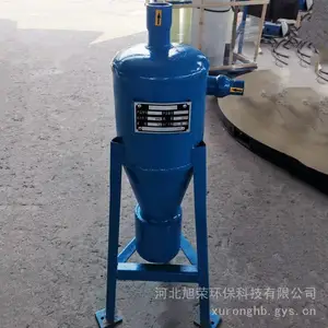 ������ȴˮϵͳ���������� ����������ɰ�豸
