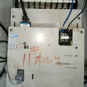 ���ݶ��ְ����ŷ������ֻ� SGDB-75ADGY26 ���