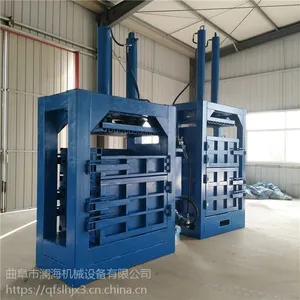 ��������ƿҺѹ����� ����ƿҺѹ����� ȫ�Զ���ʽ�ոѴ���� ��ӭѡ��
