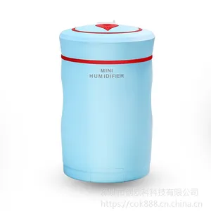 USB迷你五合一啄木鸟加湿器 家用办公室车载加湿器 抖音同款创意电子礼品 七夕情人节礼物 蓝色