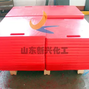���ػ���֧�Ű�֧��֧�ŵ�UHMWPE���ϰ�֧�ȵ�
