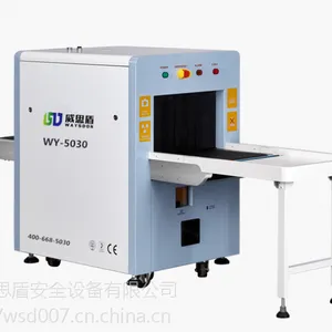 江门安检门出租什么***