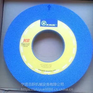 kinik砂轮中国砂轮特殊规格非标定制 中国砂轮代理 KINIK砂轮定制
