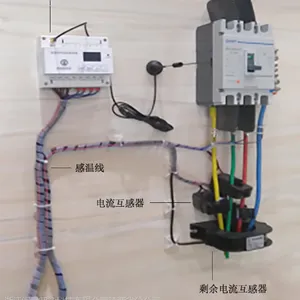 �ǻ��õ�ϵͳ-��èè�ǻ��õ簲ȫ������ܷ���ϵͳ