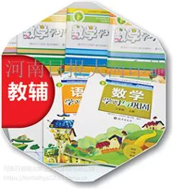 做图书印刷厂