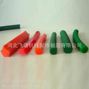 聚氨酯条|河北衡水聚氨酯条厂家