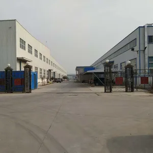 河北省众信协鑫医疗器械配件有限公司