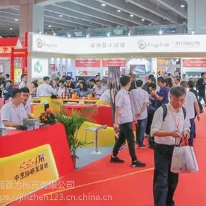 2019广州第十五届调味品包装展会