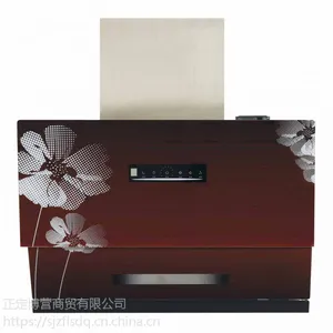 石家庄油烟机什么牌子好
