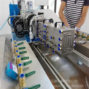 礼联机械供 塑料线槽,明线槽,压线槽生产线设备