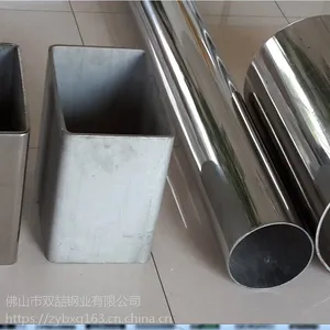 现货不锈钢圆管304,不锈钢304工业管规格