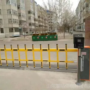 �������⵲����դ���� ����С������С�� ��������ʶ��װ����ά��