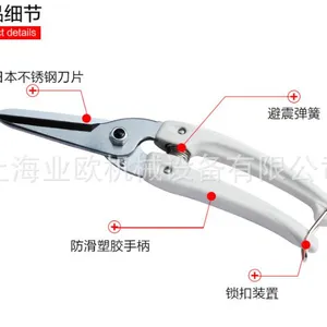 �ձ�����˹ARS 140L-DX���ߵ繤�� ԰�ռ�֦��֦��������ͥԺ����