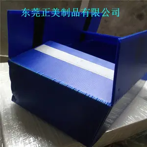 广州厂家直销PP万通板防静电中空板周转箱围板箱 广东东莞正美制品
