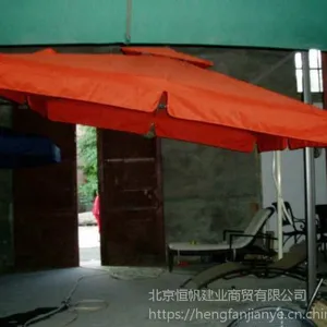 �����������������ء��綯����ɡ