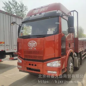 北京解放J6M前四后四9.6米6X2 280马力质惠版板车