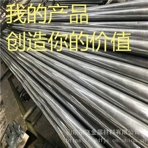 无缝钢管材质:20#、35#、45#、20G、16Mn(Q345A、B、C、D)、27SiMn、15