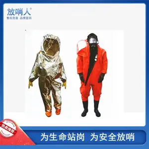 �������͸��¸��ȷ� ����������ȼ������ȼ������